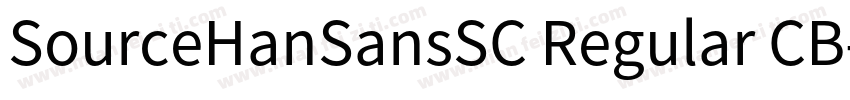 SourceHanSansSC Regular CB字体转换